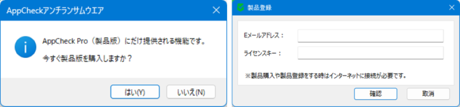 画像 - ダッシュボード #7